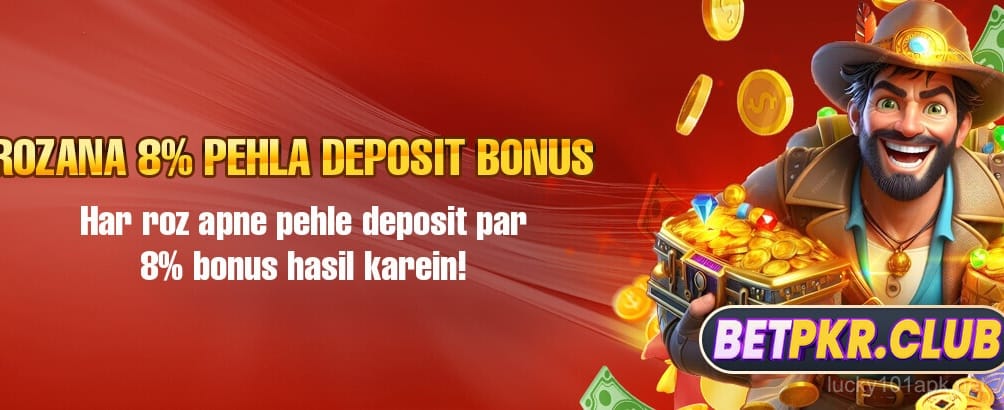 daily deposit bonus for lucky101